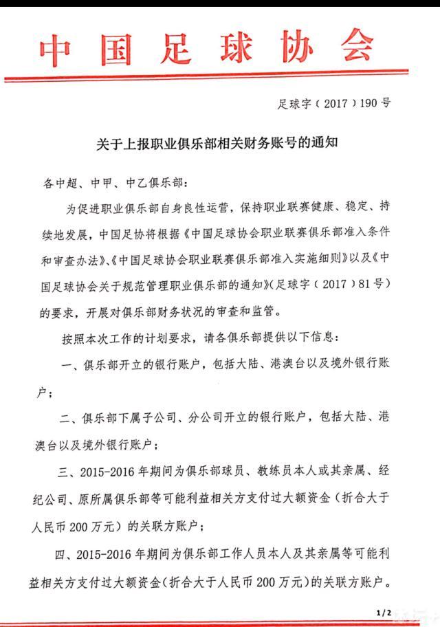 职业杀手Bart（葛平易近辉饰）身手崇高高贵，雇主良多，收进不俗。他与老婆阿玲（方剂璇饰）居于高级室第区，小日子过的很是津润。惋惜好景不长，金融风暴后夫妻二人堕入经济危机。Bart迫于无奈，便为有钱太太杀人办事，不想有钱太太要求刻薄，要Bart在杀人之余还得拍下杀人进程，方泄心头之恨。Bart深明顾客至上的事理，决议找一个拍档合作。恰巧Bart在酒吧见到导演阿全（张达明饰），二人一拍即合，成了杀手导演二人组，一时候生意年夜增，连续串的“买凶拍人”步履随即睁开。后来江湖年夜佬标哥听闻，决议聘Bart及阿全代庖，杀